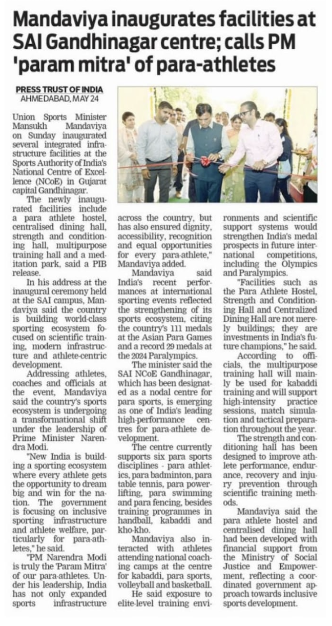 media coverage image